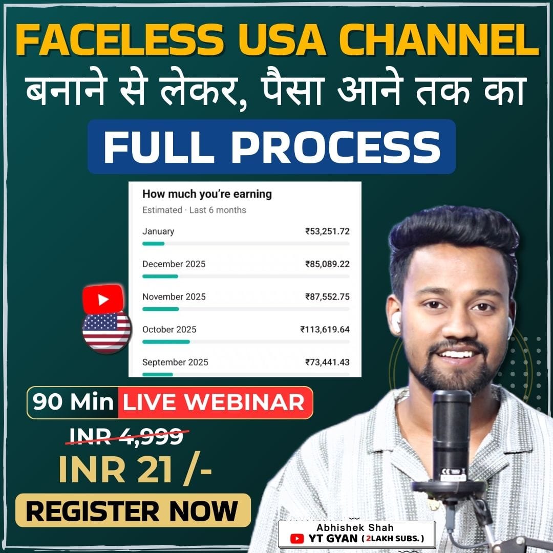 Workshop Banner